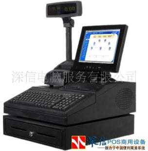 超市收銀機(jī) 便利店收銀機(jī) PC-POS4042H