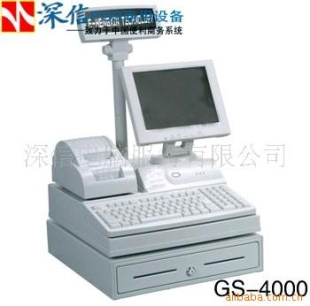 供應(yīng)GS4000 POS收銀機(jī)(圖)