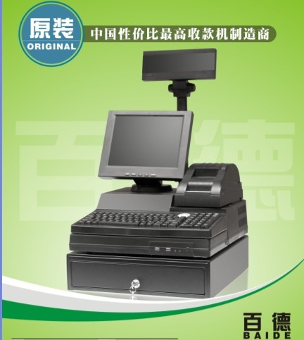 性價比高產(chǎn)品
