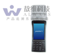 藍(lán)鳥BIP-1300數(shù)據(jù)采集器手持終端總代|上海敖維