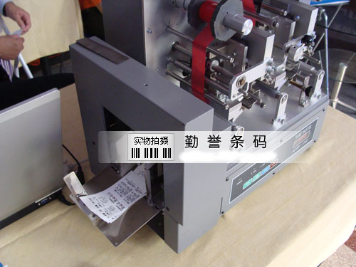 單張吊牌打印機(jī)