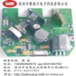 激光引擎板(SA V1.1)