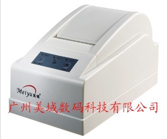 美域熱敏票據(jù)打印機小票打印并口