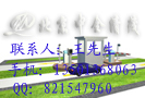 中全清茂停車場管理系統(tǒng)