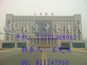 中全清茂停車場方案