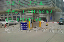 中全清茂停車場系統(tǒng)