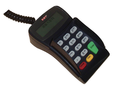 密碼鍵盤，E-POS、電話POS、收銀POS機(jī)、銀行專用