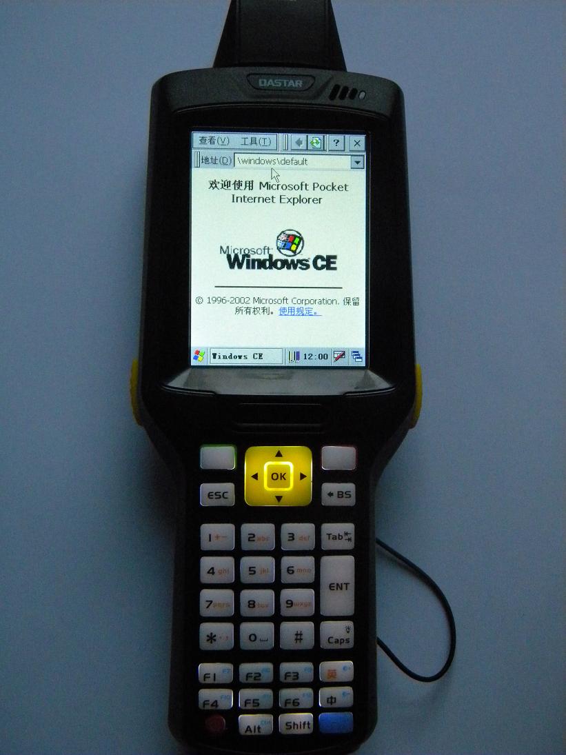 媲美Symbol MC3000 物聯(lián)網(wǎng)手持終端機(jī) 支持Windows CE等功能