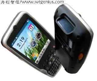WT-GH320智能工業(yè)級手持機