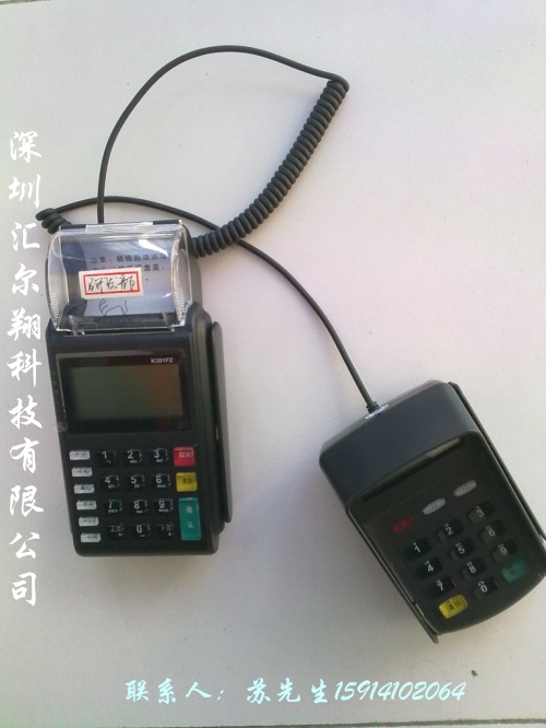 網(wǎng)絡(luò)線臺(tái)式POS機(jī)