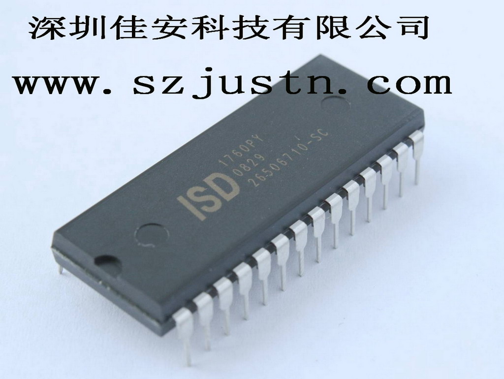 供應(yīng)主控IC、ARM、單片機(jī)，flash,ISD
