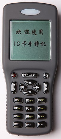 手持機(jī) 打印抄表機(jī) 移動(dòng)終端 抄表機(jī) 盤點(diǎn)機(jī) 訂餐機(jī)
