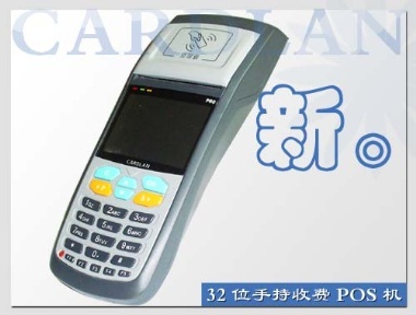 飯?zhí)脵C(jī) 飯?zhí)檬召M(fèi)機(jī) 飯?zhí)孟M(fèi)機(jī) 飯?zhí)盟⒖C(jī) 飯?zhí)肞OS機(jī)