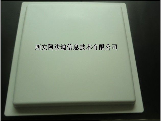 UHF遠(yuǎn)距離一體機(jī)讀寫(xiě)器