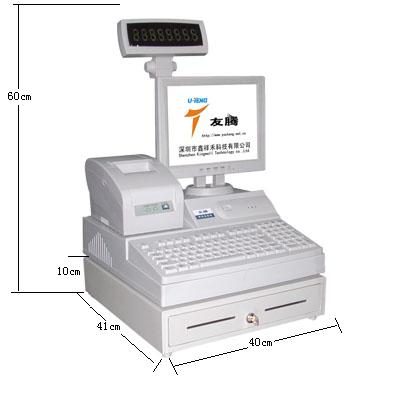 YT-3000收款機(jī)