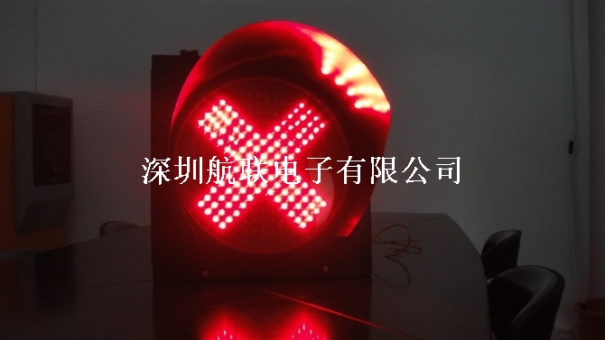 收費(fèi)站雨棚燈-深圳
