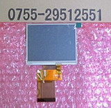3.5寸東華顯示屏（LY-3500-s001）（LY3501C-A）