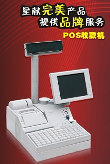 隆寶通暢