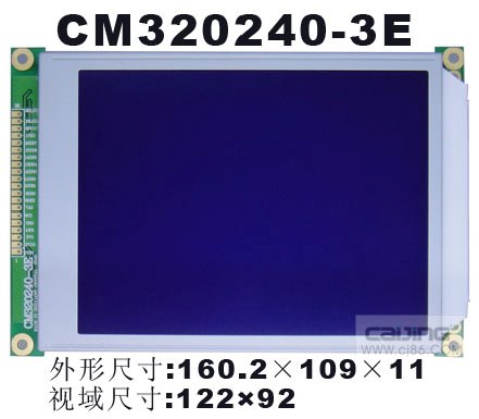 供應CM320240-3E液晶顯示模塊工控/PLC/人機界面專用