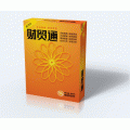 恒潤財貿(mào)通進(jìn)銷存一體化管理軟件尋求全國代理