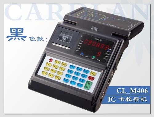飯?zhí)盟⒖C(jī)#飯?zhí)檬召M(fèi)機(jī)#食堂刷卡機(jī)