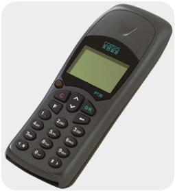 經(jīng)典系列防爆手持機(jī)(圖)