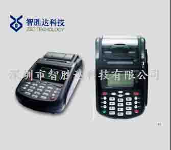 支持無線通訊臺式會員POS機