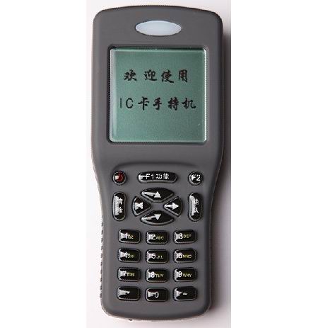 二次開發(fā)手持POS機(jī)