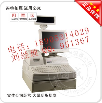 開超市，超市收款機 超市收銀管理軟件 做會員卡，會員管理軟件