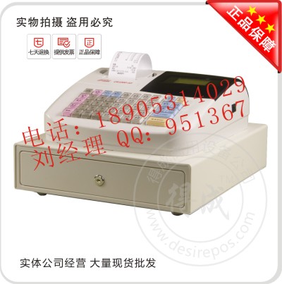 濟南供應(yīng)超市軟件 洗浴軟件 美容美發(fā)軟件 會員軟件