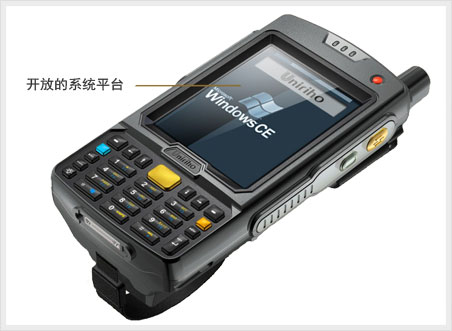 智能手持機(jī)，數(shù)據(jù)采集器，RFID手持機(jī)，無線手持機(jī)，條碼盤點(diǎn)機(jī)