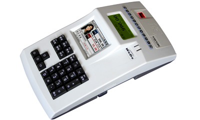 威爾 C3000 彩屏指紋智能消費(fèi)機(jī)