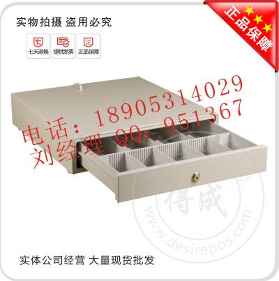 供應易操作的收款機，pos收款機 濟南收款機專賣店