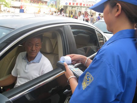 路邊停車手持刷卡機-停車場手持收費機-露天停車場手持刷卡機