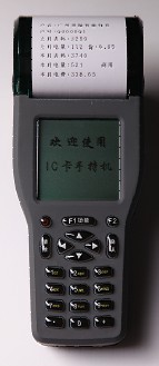 停車場(chǎng)收費(fèi)手持機(jī)