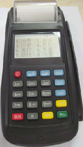 移動pos機,金融pos機,思創(chuàng)萊pos機，scl8300,銀聯(lián)pos機,封頂pos機,pos機廠家,深圳pos機,無線pos機