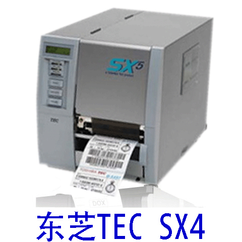 東芝TEC B-SX4工業(yè)級條碼打印機(jī)
