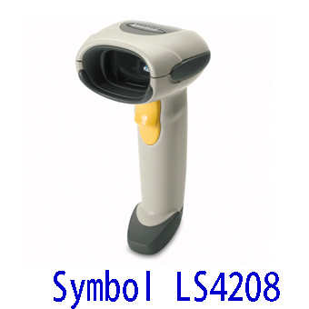 訊寶Motorola LS4208激光條碼掃描槍