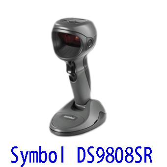 摩托羅拉Motorola DS9808SR激光條碼掃描槍