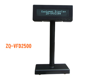 全功能顧客顯示屏ZQ-VFD2500