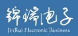 線路板抄板與設(shè)計(jì)