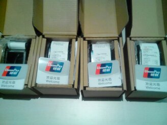 pos機，銀聯(lián)pos機，濟南pos機，山東pos機