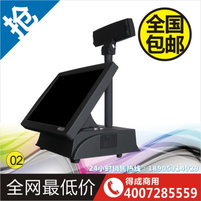 智能手持POS機  掃描槍  會員管理收款機