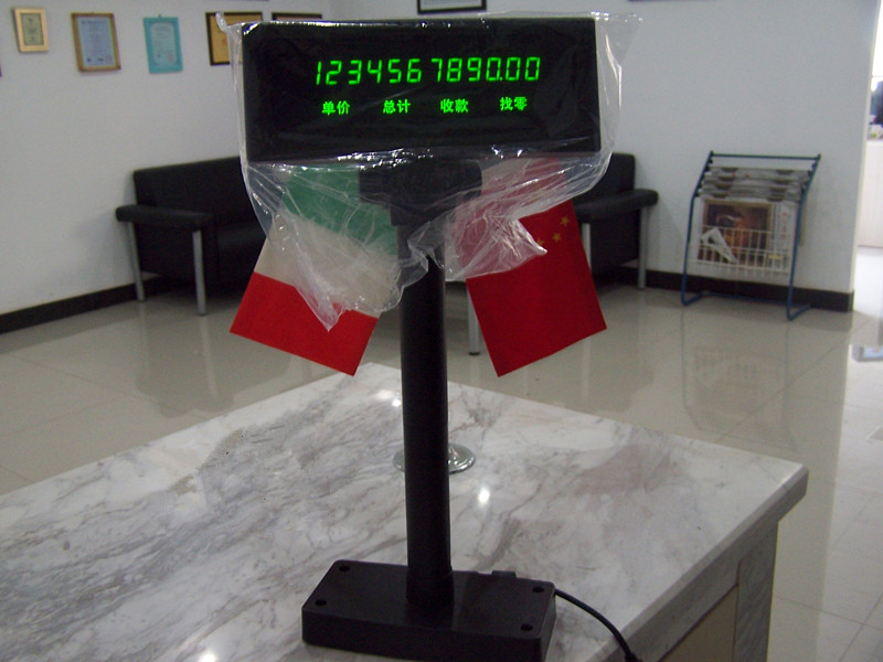 優(yōu)創(chuàng) PD-121L LED數(shù)字顯示型顧客顯示器，可旋轉(zhuǎn)客顯