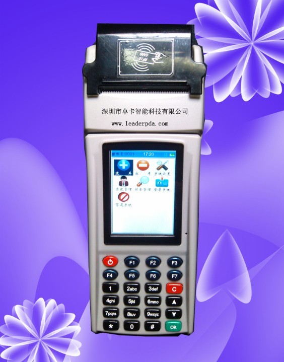 WIFI手持機(jī)