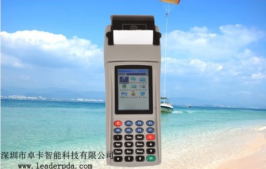 WIFI手持停車場(chǎng)