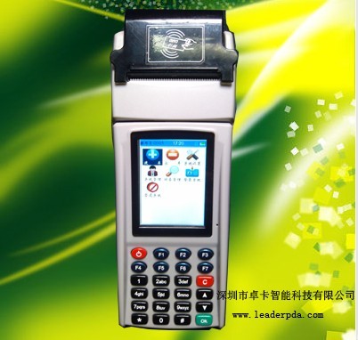 Linux手持POS機(jī)