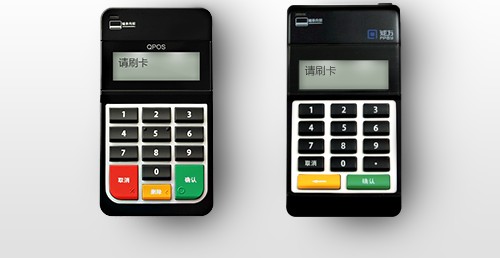 錢方QPOS，湖北地區(qū)招代理，低門檻高回報(bào)