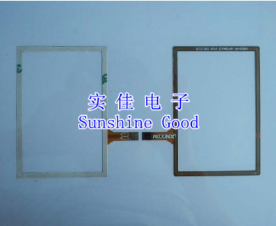 POS機非接觸感應天線
