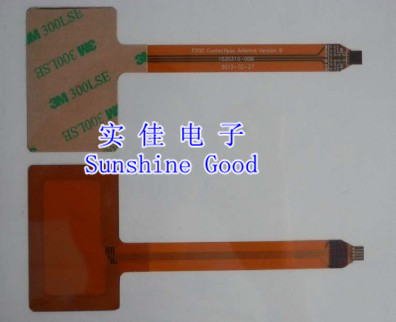 POS機(EMV)天線